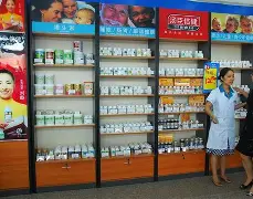 昌都最新小药店愿意套现的原因方法分析(最方便真实的昌都急用钱24小时套医保卡方法)