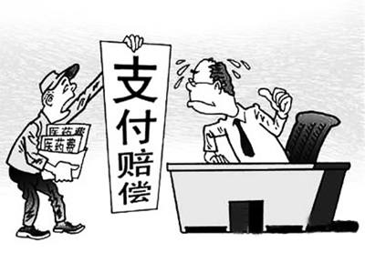 昌都最新医保套现怎么套啊微信上方法分析(最方便真实的昌都医保套现是用什么套的方法)