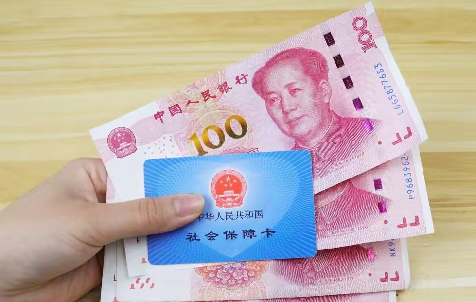 详细阅读:昌都最新医保卡取钱最简单方法方法分析(最方便真实的昌都找中介10分钟提取医保方法) 昌都最新医保卡取钱最简单方法方法分析(最方便真实的昌都找中介10分钟提取医保方法)