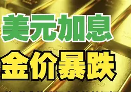 昌都最新去药店套现暗号方法分析(最方便真实的昌都美团药划算10000额度可以套现吗方法)