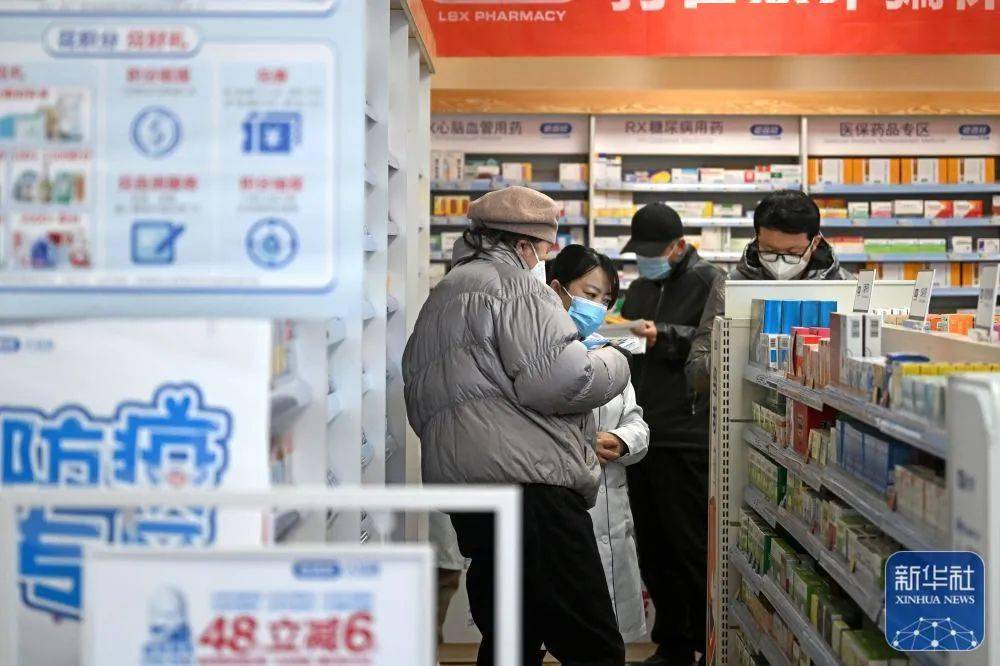 昌都最新24小时医保回收方法分析(最方便真实的昌都医保回收是什么意思方法)