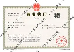 昌都最新医保卡提现方法87439威欣方法分析(最方便真实的昌都医保提取加微信方法)