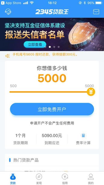 昌都最新医保套现联系方式小额方法分析(最方便真实的昌都医保套现会被发现吗方法)