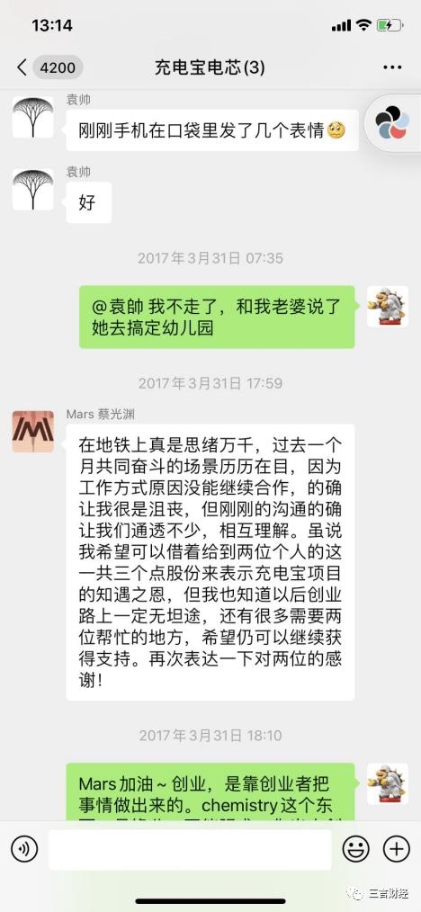 昌都最新医保套现怎么套啊微信方法分析(最方便真实的昌都医保套现怎么套啊微信支付方法)