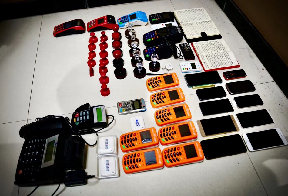 昌都最新刷自己二维码套现方法分析(最方便真实的昌都刷自己二维码套现怎么办方法)