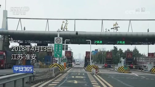 昌都最新平安365栏目急诊24小时方法分析(最方便真实的昌都磐安365上班时间表方法)