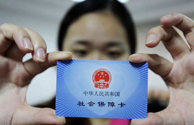 昌都最新西安24小时套医保卡的银行方法分析(最方便真实的昌都西安医保卡的钱能套出来吗方法)