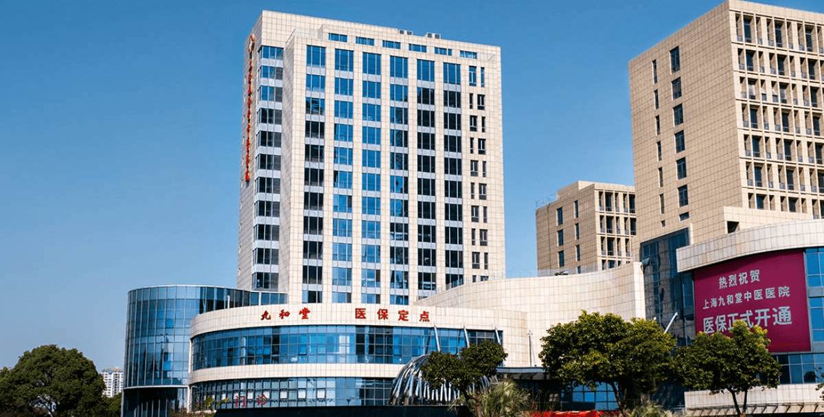 昌都最新上海医保24小时咨询电话号码方法分析(最方便真实的昌都上海医保24小时咨询电话号码查询方法)