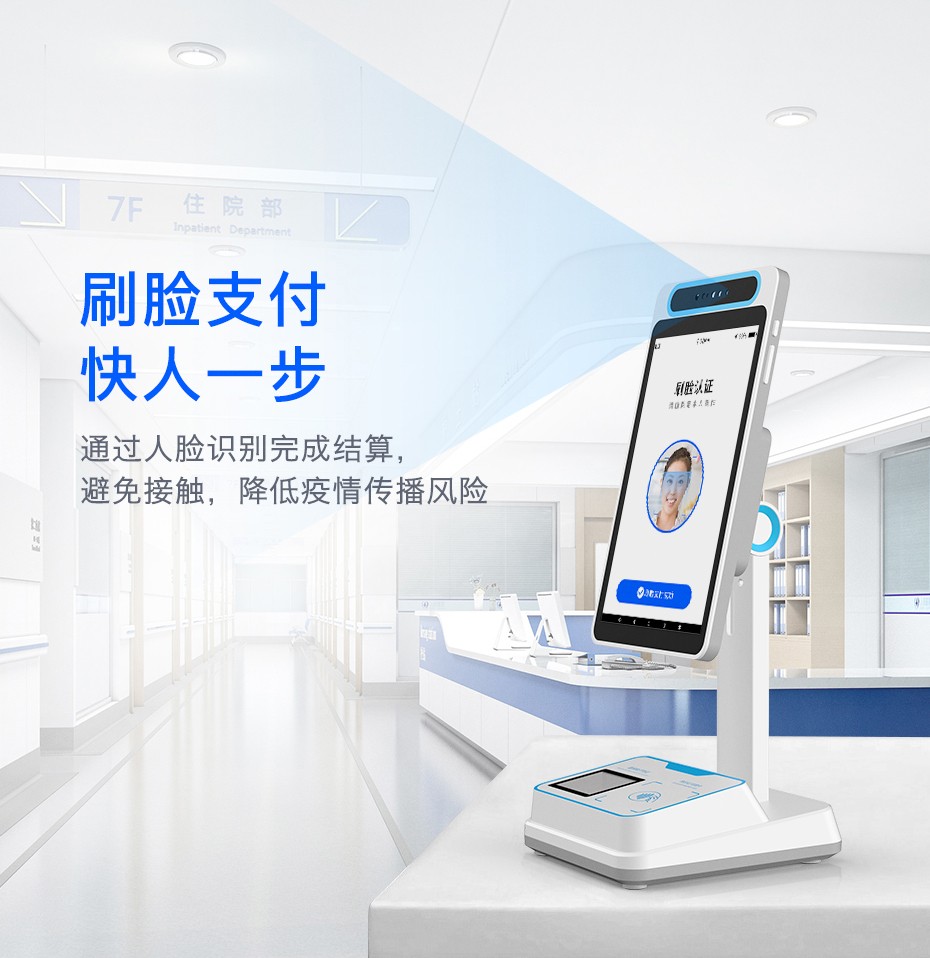 详细阅读:昌都最新电子医保取现方法分析(最方便真实的昌都医保电子领现金方法) 昌都最新电子医保取现方法分析(最方便真实的昌都医保电子领现金方法)