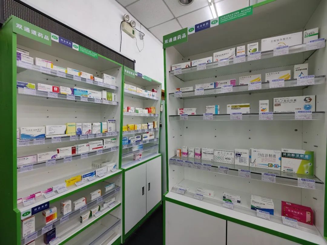 昌都最新上海24小时套医保卡的药店方法分析(最方便真实的昌都上海医保卡支持药店方法)