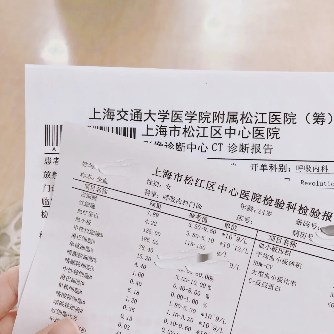 昌都最新上海松江高价回收医保卡方法分析(最方便真实的昌都2021上海旧医保卡方法)