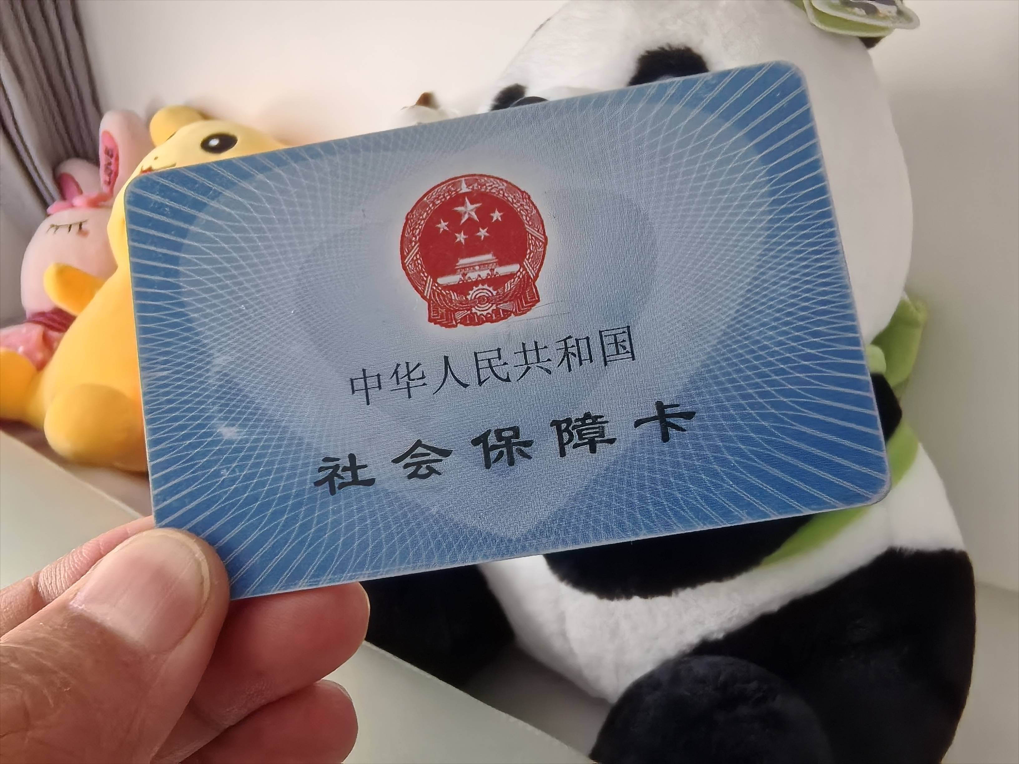 昌都最新医保卡提取24小时微信方法分析(最方便真实的昌都医保卡提取24小时微信怎么提取方法)