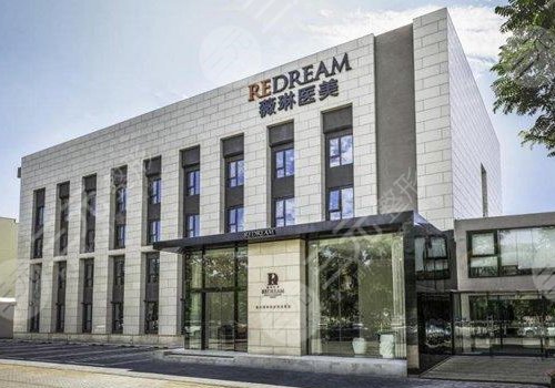 昌都最新上海前十名的整形医院方法分析(最方便真实的昌都上海前十名的整形医院有哪些方法)