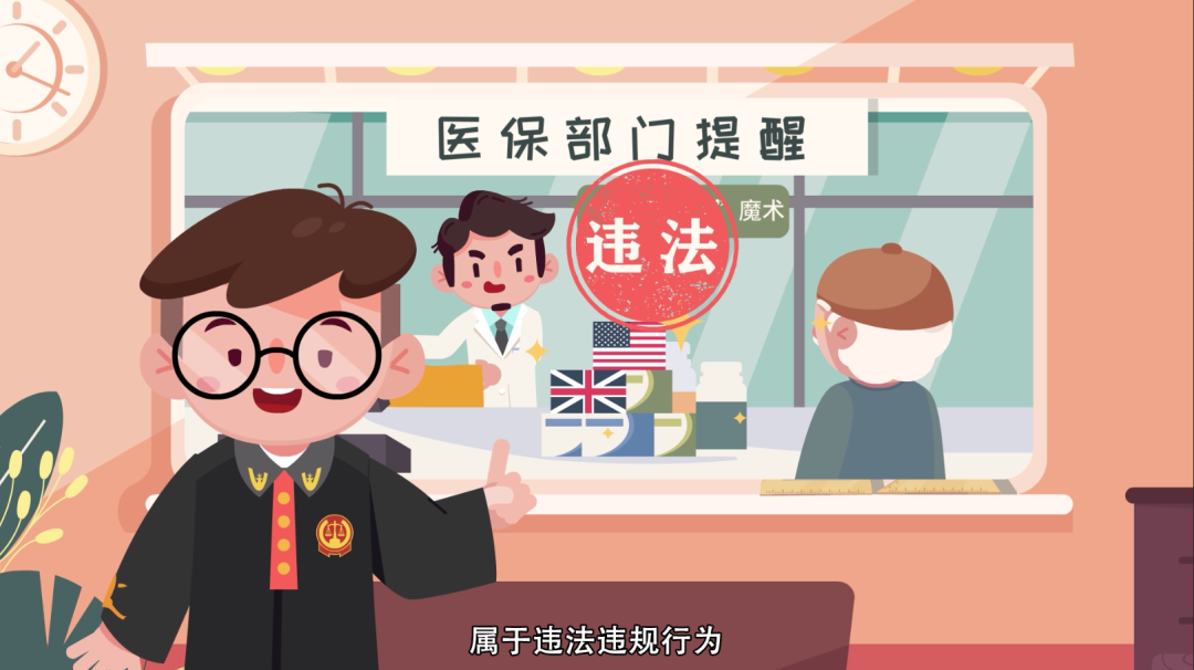 昌都最新急用钱套医保卡方法方法分析(最方便真实的昌都怎么套医保卡余额方法)