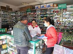 昌都最新去药店套现暗号违法吗方法分析(最方便真实的昌都药店帮助套刷医保卡最新处罚方法)