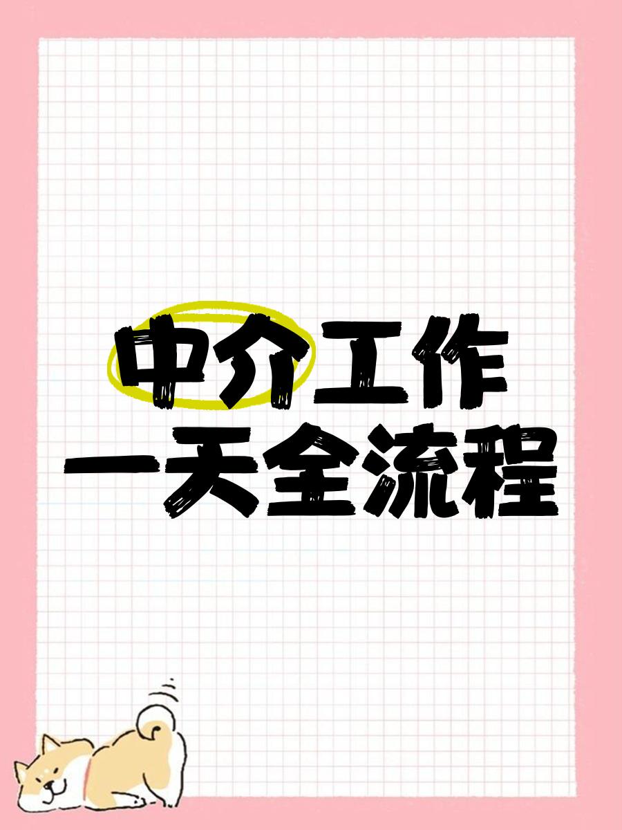 昌都最新一个新手怎么做劳务中介方法分析(最方便真实的昌都劳务派遣公司怎么找工厂合作方法)