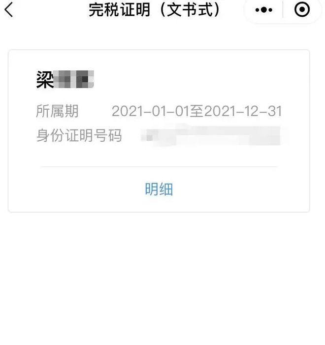 昌都最新医保取现24小时微信杭州方法分析(最方便真实的昌都医保取现24小时微信杭州可以取吗方法)