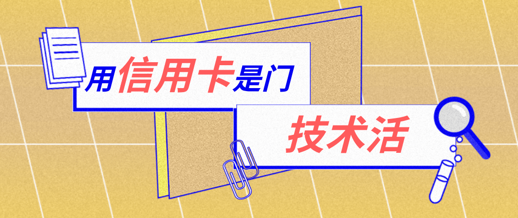 昌都最新能套现的药店方法分析(最方便真实的昌都药店可以套取医保卡现金吗方法)