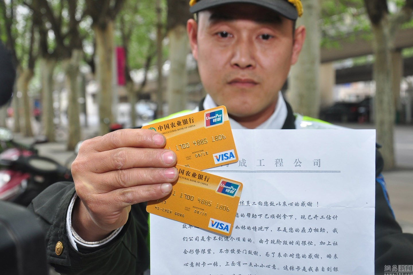 昌都最新南充医保卡套取现金渠道方法分析(最方便真实的昌都套现医保卡5000元有什么法律后果方法)