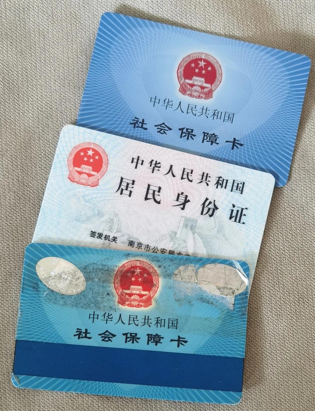 昌都最新医保卡过期怎么换新卡方法分析(最方便真实的昌都医保卡过期怎样换方法)