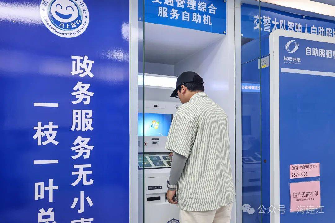 昌都最新医保24小时在线咨询方法分析(最方便真实的昌都医保热线查询电话时间方法)