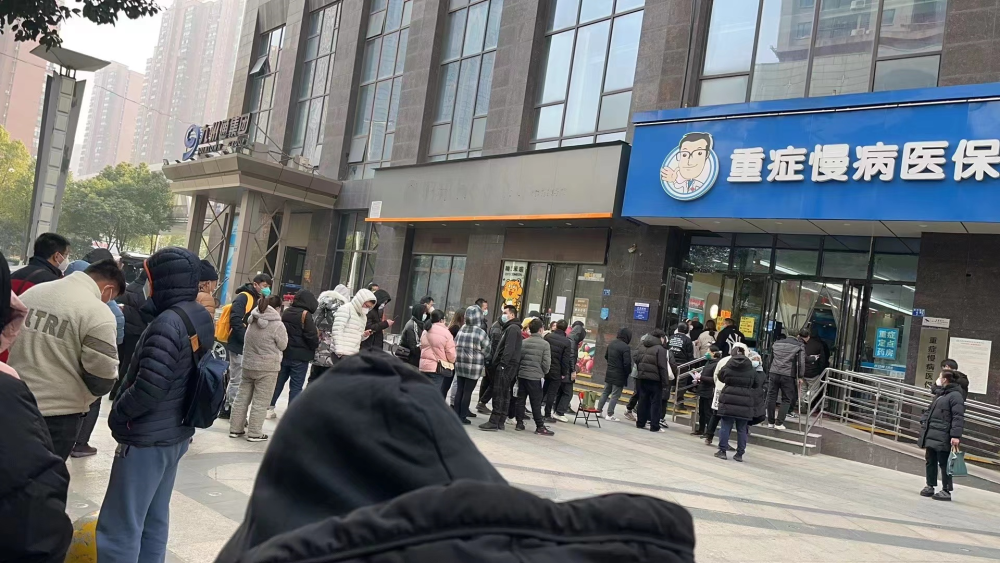 昌都最新求一个套医保卡的黄牛南京方法分析(最方便真实的昌都南京医保卡兑现中介方法)