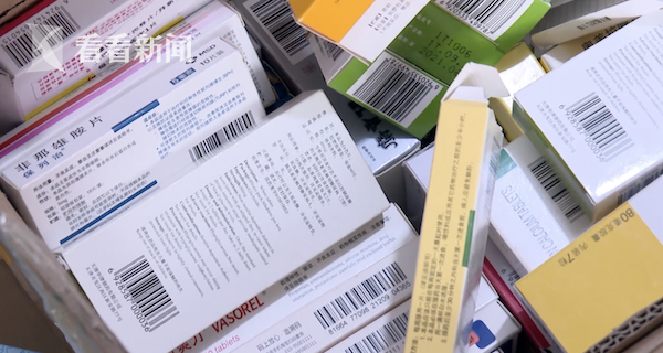 详细阅读:昌都最新高价回收医保卡方法分析(最方便真实的昌都24小时高价回收医保方法) 昌都最新高价回收医保卡方法分析(最方便真实的昌都24小时高价回收医保方法)