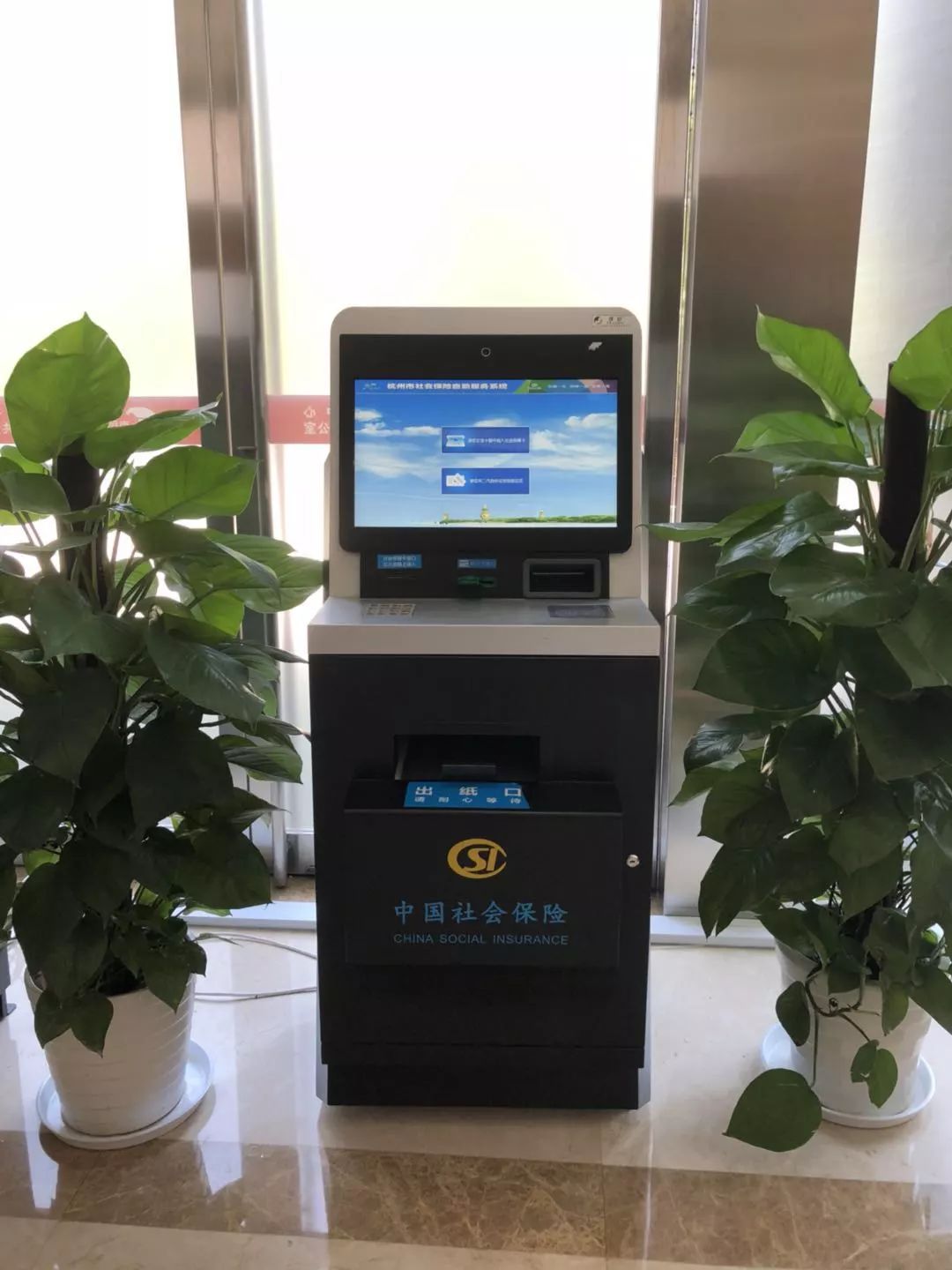 昌都最新24小时套医保卡方法分析(最方便真实的昌都24小时套医保卡联系方式方法)