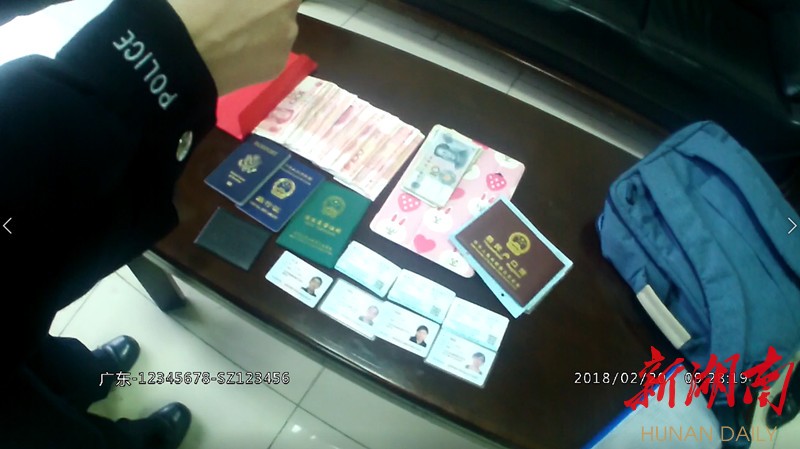 昌都最新5万现金安检拒过方法分析(最方便真实的昌都5万现金安检拒过怎么办方法)