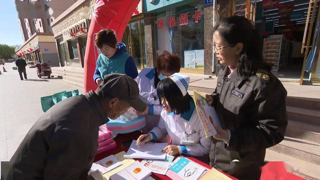 昌都最新24小时医保回收方法分析(最方便真实的昌都24小时高价回收医保方法)