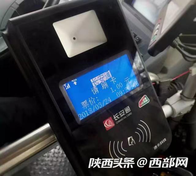 昌都最新西安医保套现24小时微信支付方法分析(最方便真实的昌都西安急用钱套医保卡联系方式方法)