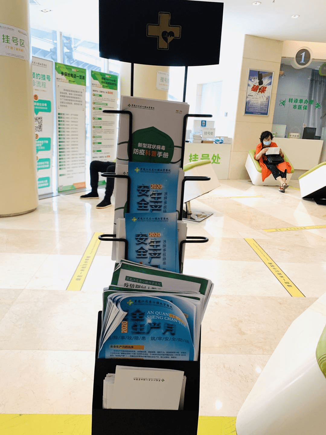 昌都最新24小时医保取现回收商家方法分析(最方便真实的昌都医保提现24小时微信中介方法)