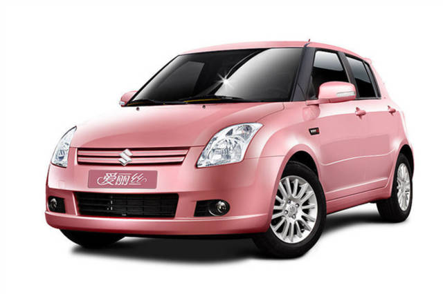 昌都高价回收驾照24小时回收的简单介绍