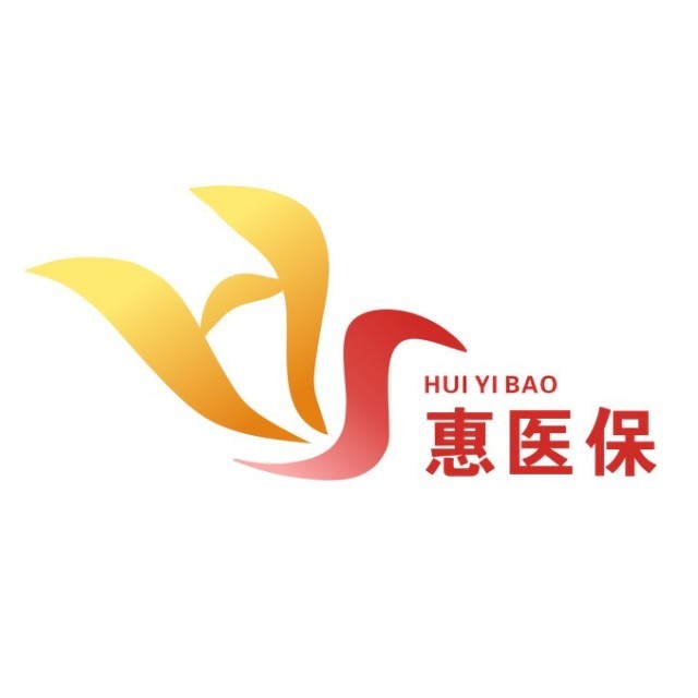 昌都最新惠民医保作品方法分析(最方便真实的昌都惠民医保公众号方法)