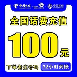 昌都最新100元充值卡代理批发方法分析(最方便真实的昌都充值卡正规卡批发方法)