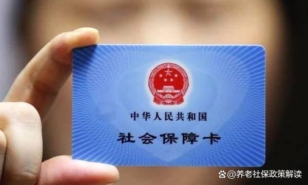 昌都最新哪里有套医保卡的方法分析(最方便真实的昌都哪里能套医保卡方法)