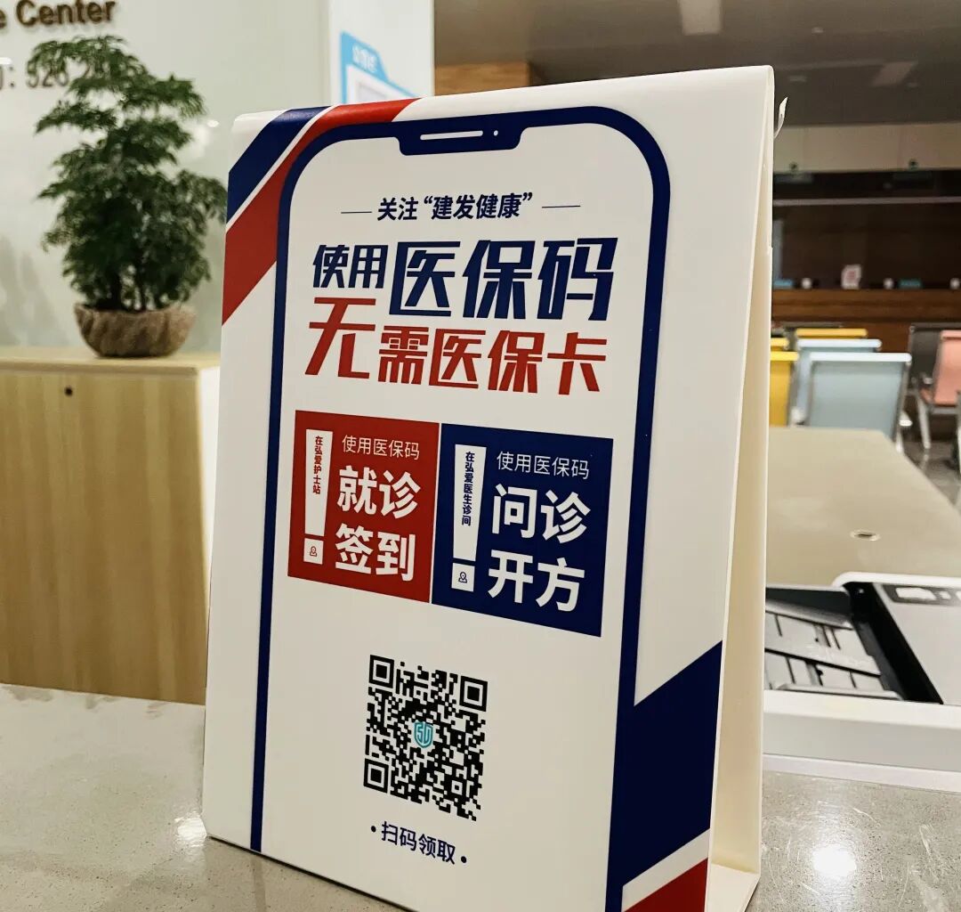 昌都最新高价回收医保卡联系方式苏州方法分析(最方便真实的昌都同煤旧医保卡回收方法)