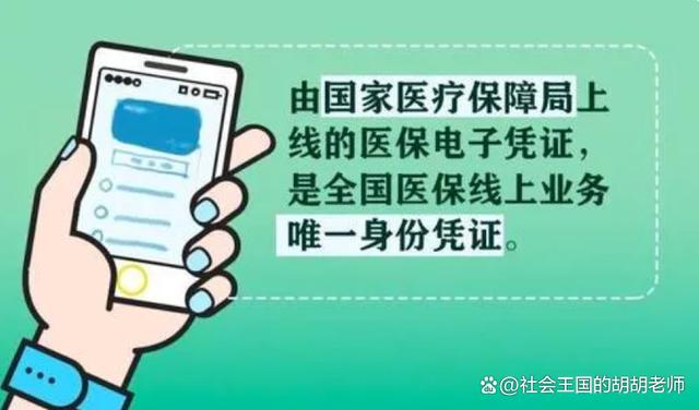 昌都最新全国医保卡回收联系方式方法分析(最方便真实的昌都医保卡回收比例是多少方法)