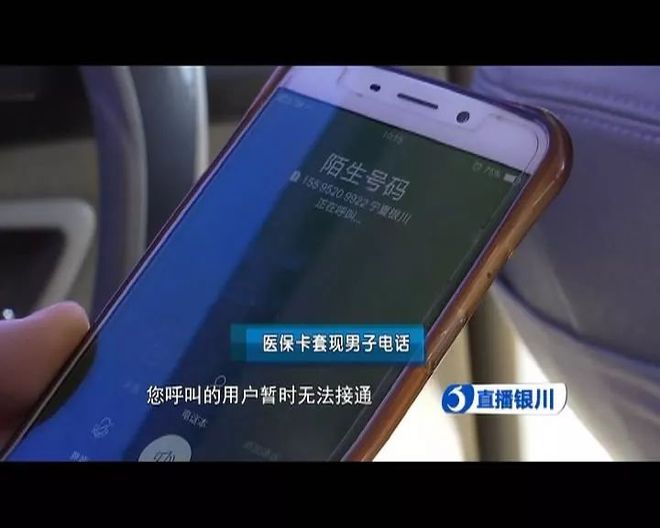 昌都最新医保24小时套现方法分析(最方便真实的昌都医保24小时套现秒回商家方法)