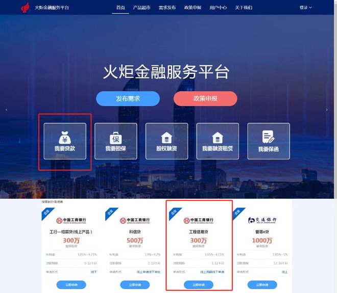昌都最新贷款推广渠道平台方法分析(最方便真实的昌都贷款推广渠道平台怎么做方法)