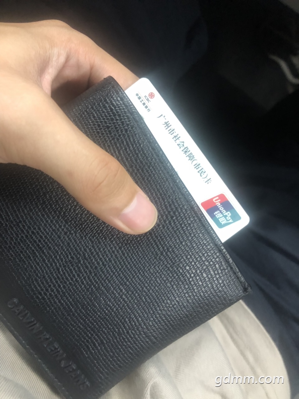 昌都最新求一个套医保卡的黄牛2021方法分析(最方便真实的昌都医保卡可以套现吗黄牛弄方法)