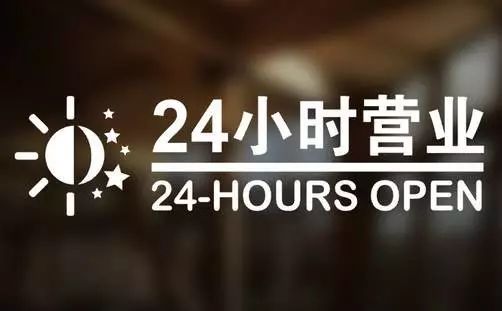 昌都最新24小时高价回收医保东莞方法分析(最方便真实的昌都东莞医疗废物回收公司方法)