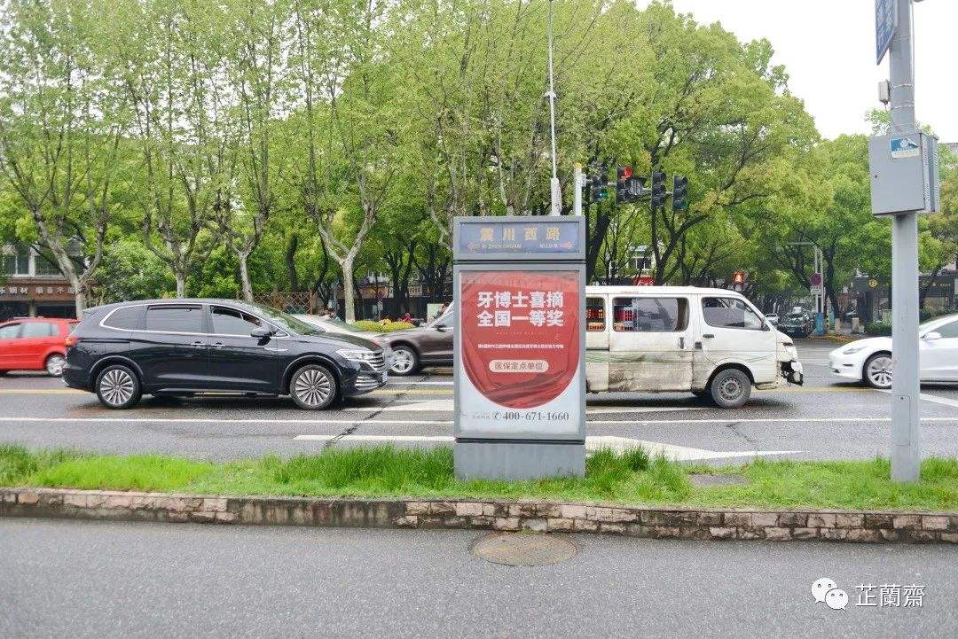 昌都最新昆山医保卡回收电话方法分析(最方便真实的昌都昆山医保卡换钱电话187方法)