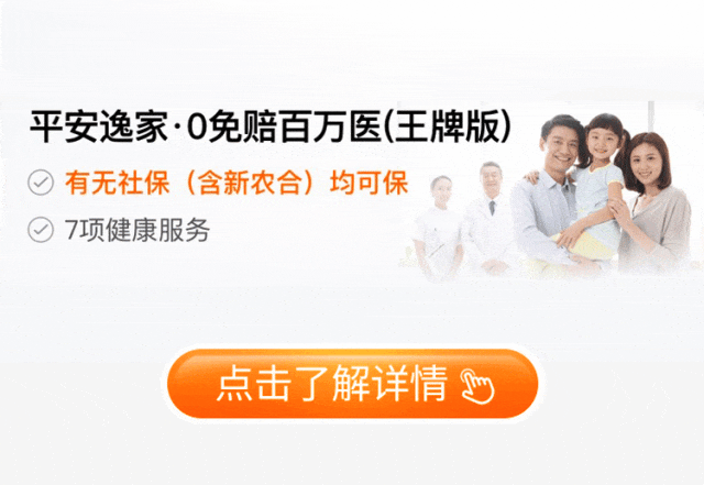 昌都最新专业回收医保药电话方法分析(最方便真实的昌都高价回收医保卡联系方式方法)