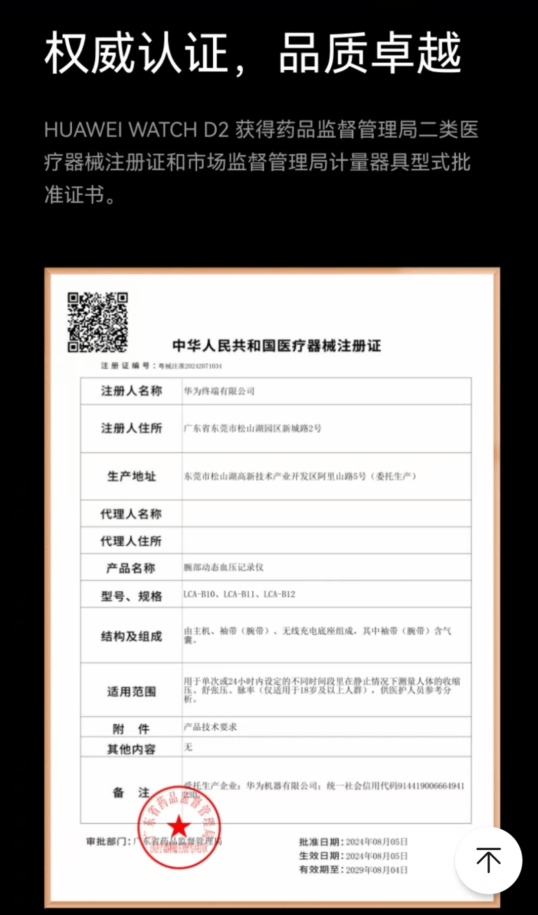 昌都最新哪里回收医保卡方法分析(最方便真实的昌都高价回收医保卡联系方式方法)