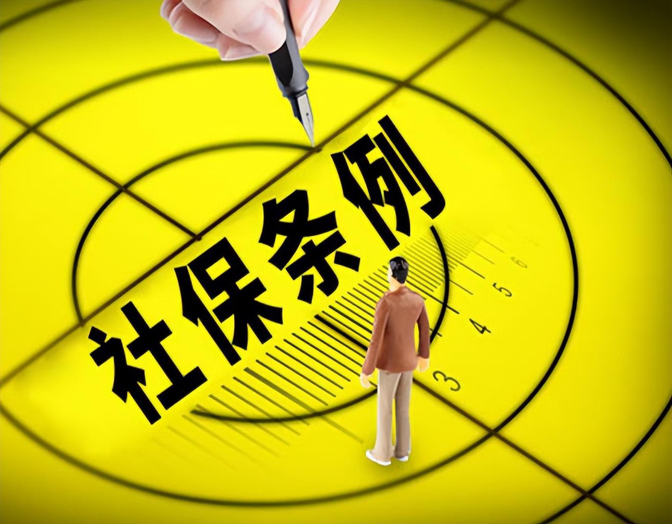 昌都最新回收医保卡余额联系方式深圳方法分析(最方便真实的昌都西安回收医保卡余额方法)