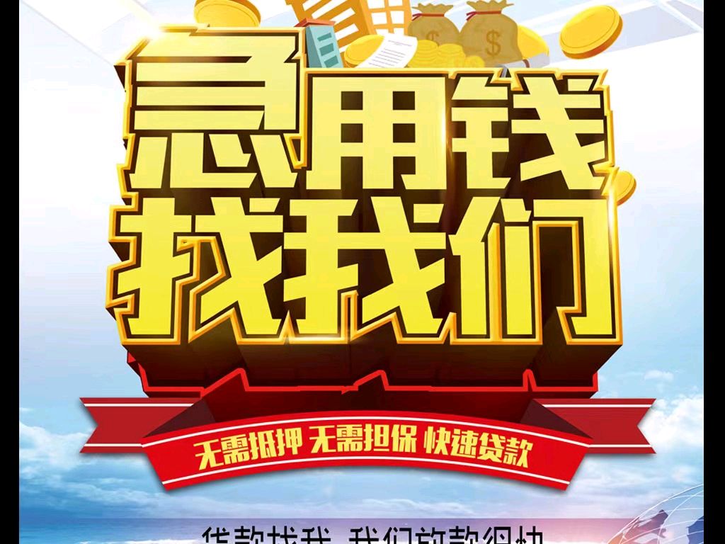 昌都最新急用钱医保取现回收商家微信方法分析(最方便真实的昌都急用钱医保卡余额回收联系方式方法)