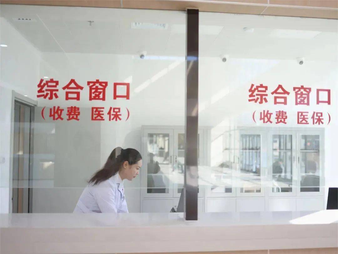 昌都最新24小时医保取现回收商家方法分析(最方便真实的昌都医保小额提取代办600以内方法)