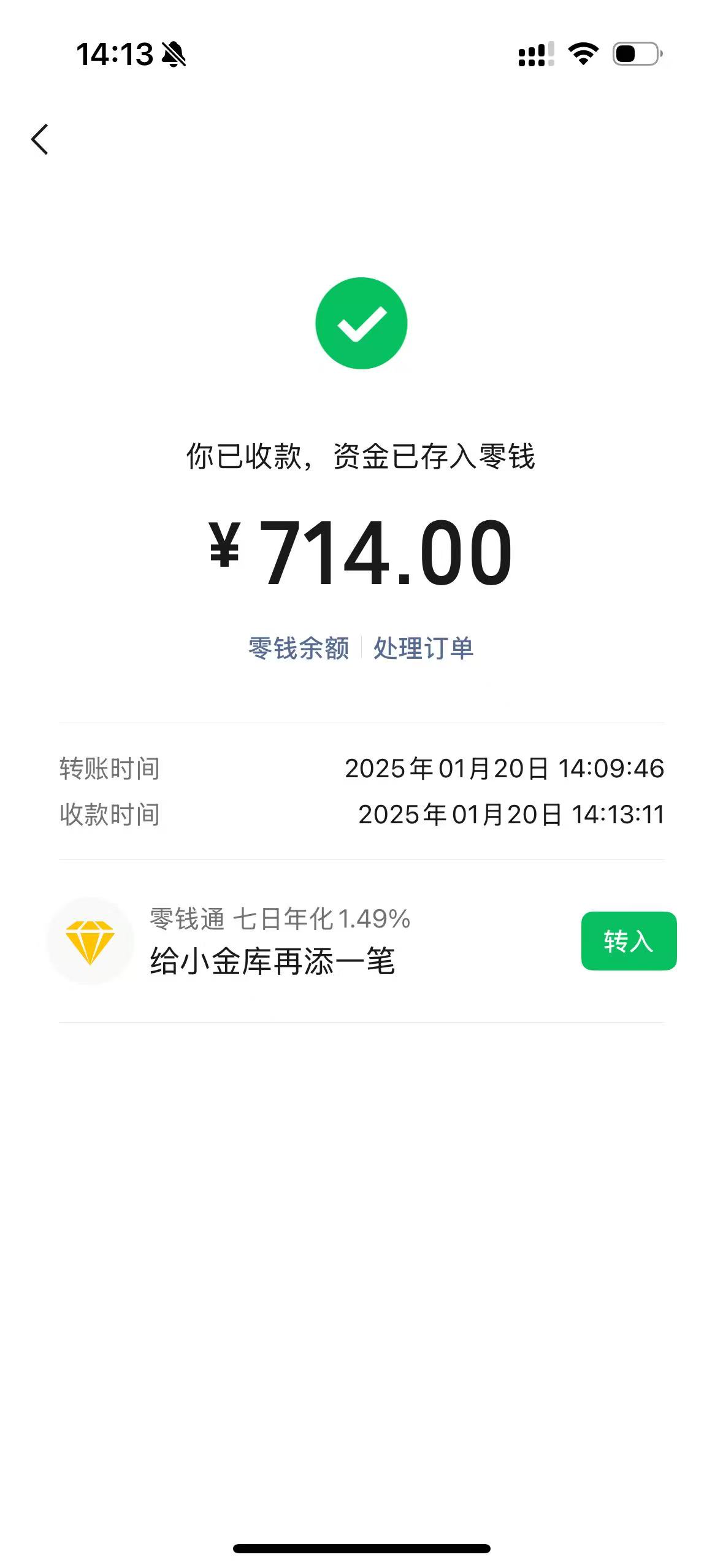 昌都最新医保换现金秒到账微信方法分析(最方便真实的昌都医保换现金秒到账微信违法吗方法)